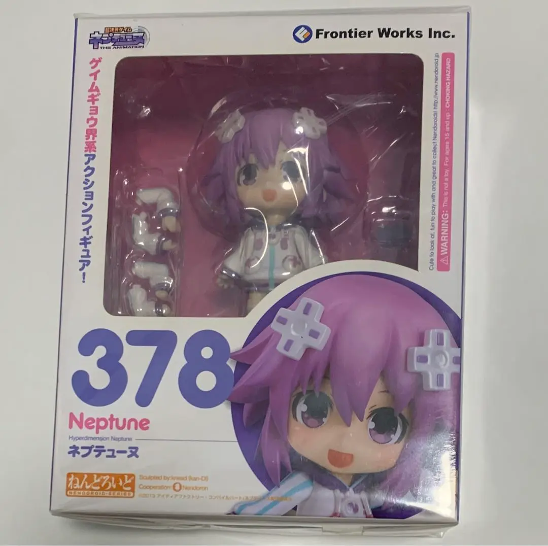 未開封】超次元ゲイム ネプチューヌ ねんどろいど 378ブラ