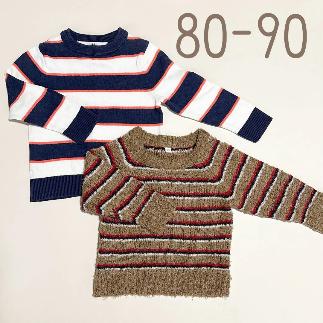 Thumbnail of Markey's & H&M Sweater Set of 2
