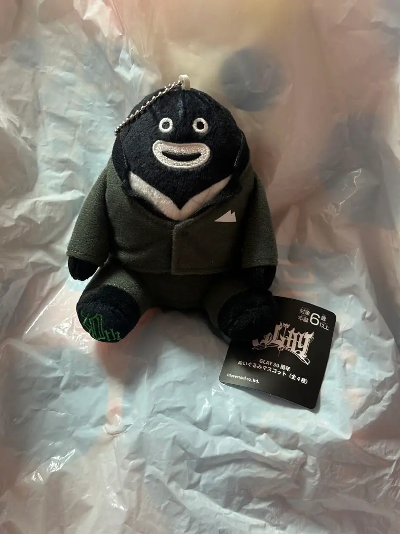 りょー　GLAY ズラーぬいぐるみ　タンブラーセット 61gtFjhPpSL._AC_SY200_QL15_.jpg