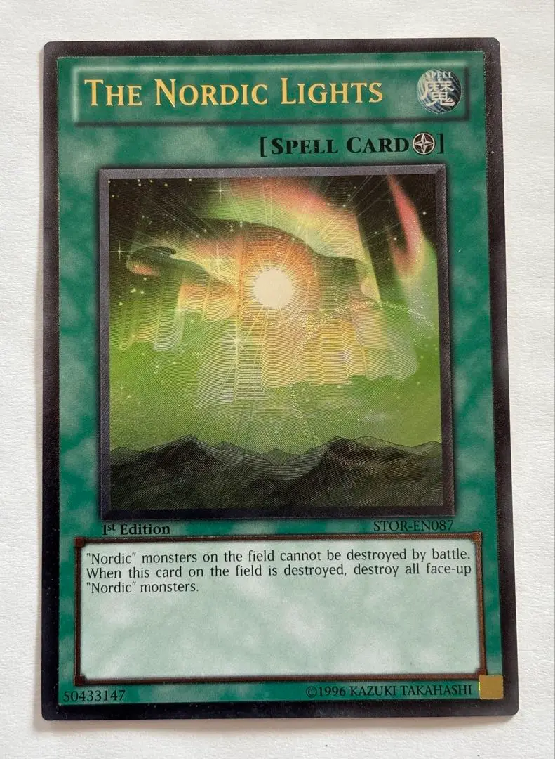 遊戯王　極星の輝き　レリーフ　美品　PSA10　PSA　世界に1枚　アンリミ 遊戯王 極星の輝き レリーフ 美品 PSA10 PSA 世界に1枚 アンリミ