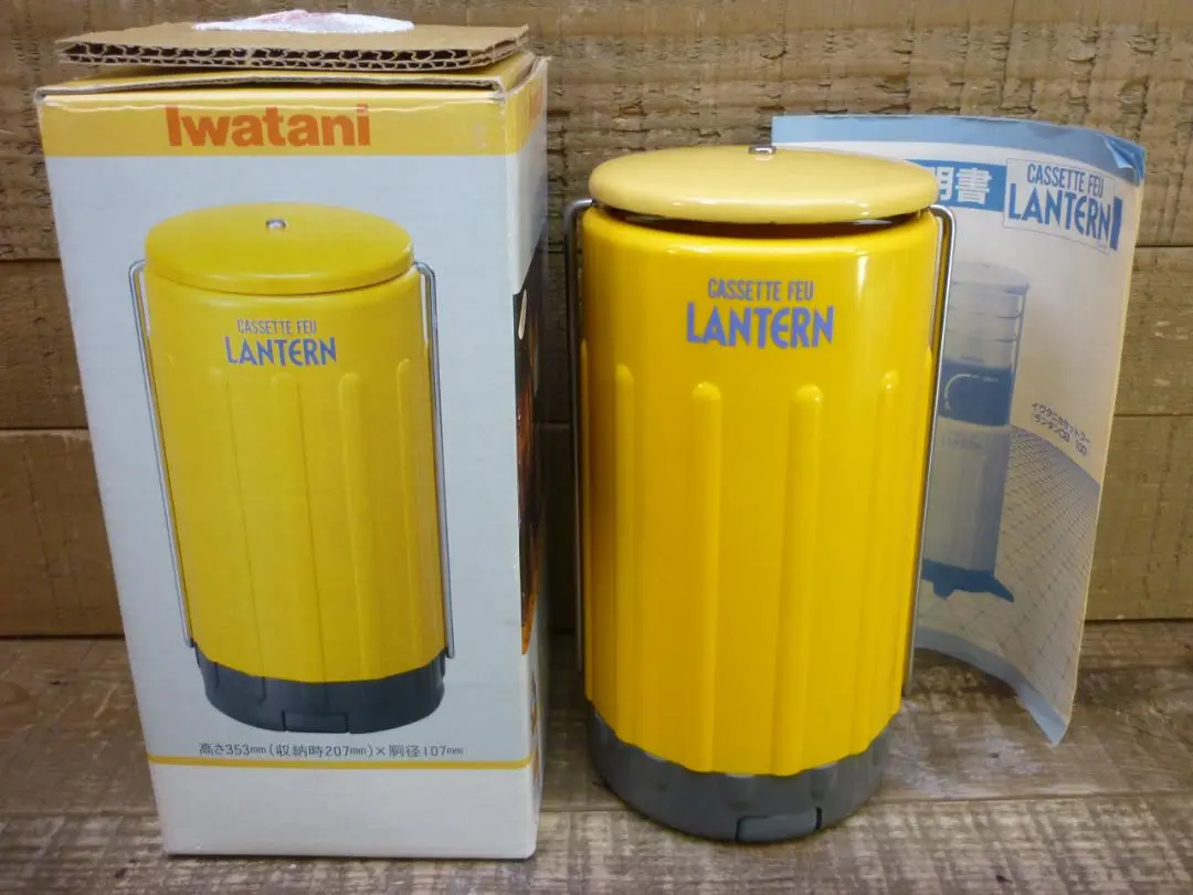 ⭐️値下⭐️イワタニ 岩谷 ランタン CB-200 カセットガス使用