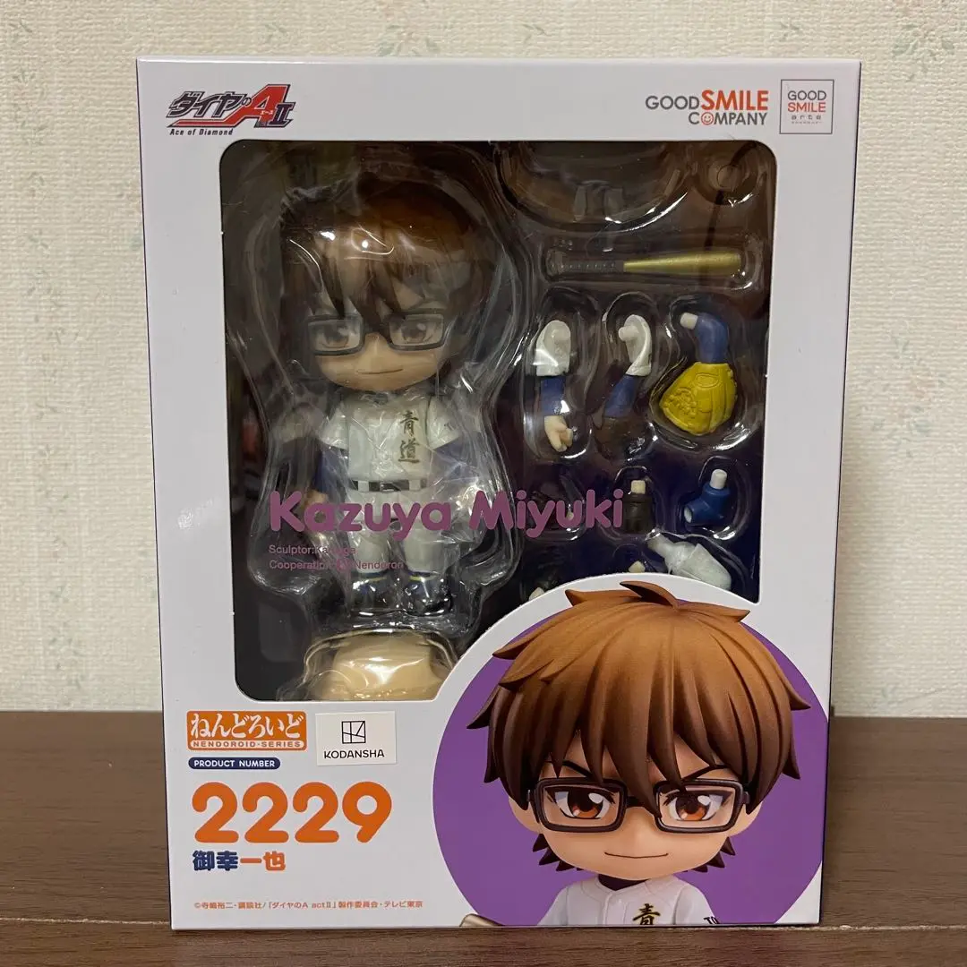 予約CP】ねんどろいど 御幸一也 | GOODSMILE ONLINE SHOP