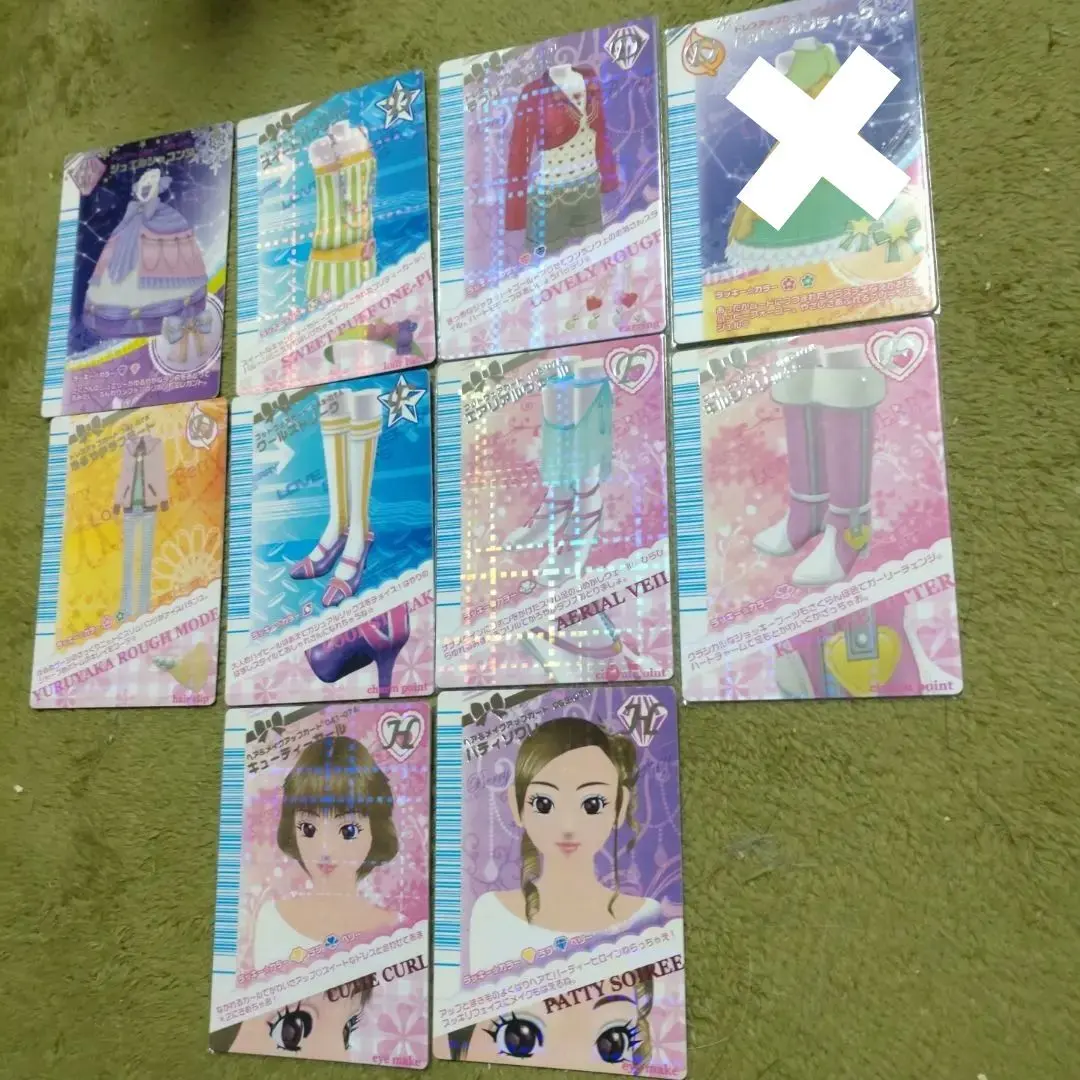 ラブandベリー 2007年 冬 Amazon.co.jp: オシャレ魔女 ラブandベリー 2007秋冬