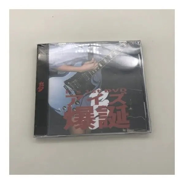 【最終値下げ】 I's  ライブDVD「アイズ爆誕」限定品  あのちゃん ano 爆誕 | ANO OFFICIAL SITE