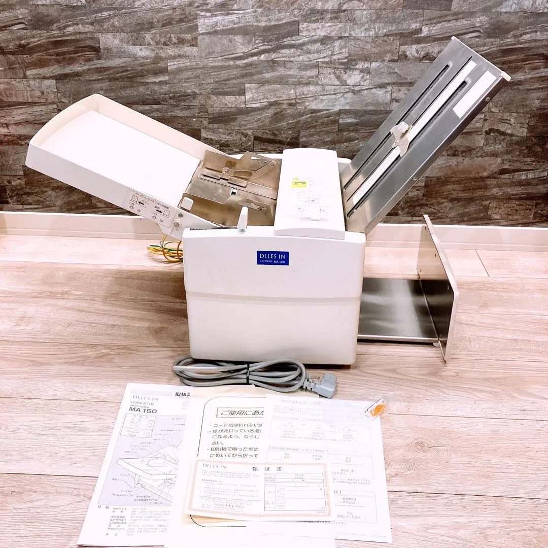 ［現状品］紙折り機 DLLES IN MA150 自動紙折り機 MA150｜(株)ドレスイン オンラインSHOP