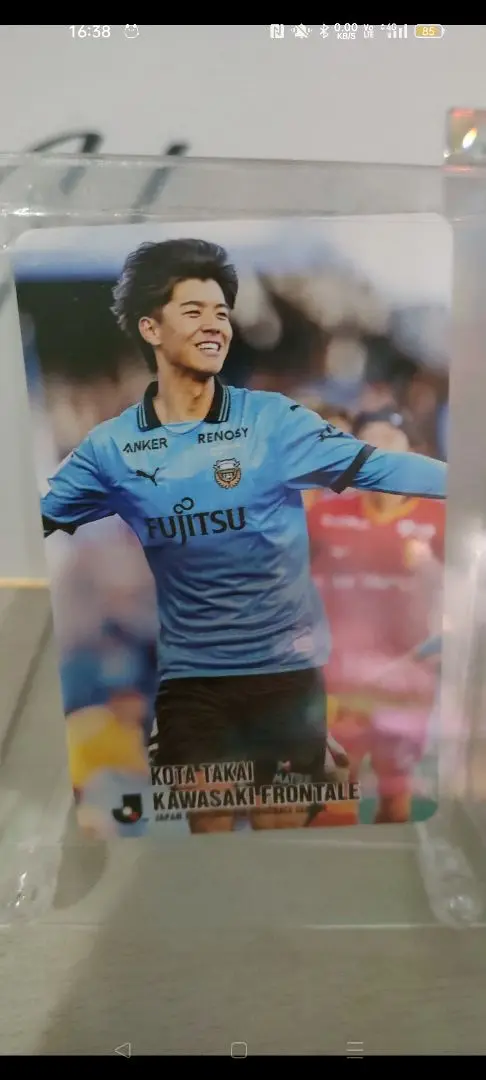 2025年最新】フロンターレ ユニフォーム 高井の人気アイテム