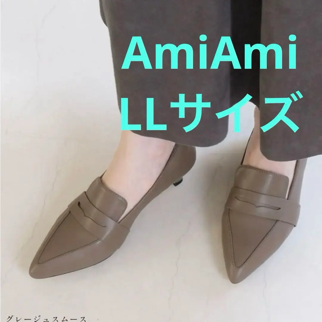 AmiAmi 灰褐色尖頭高跟鞋 低跟樂福鞋 的縮圖