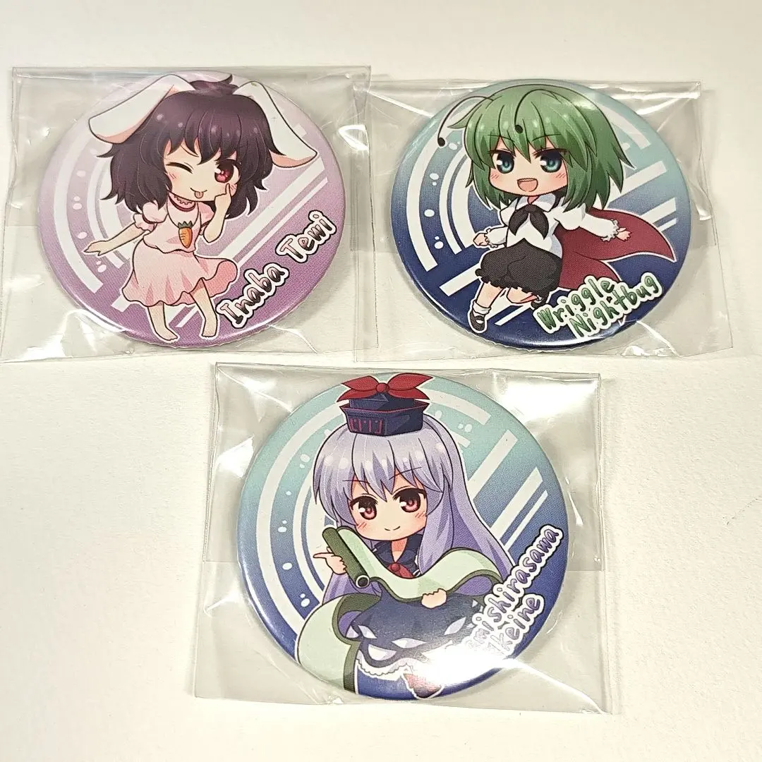 2025年最新】リグル 東方の人気アイテム - メルカリ