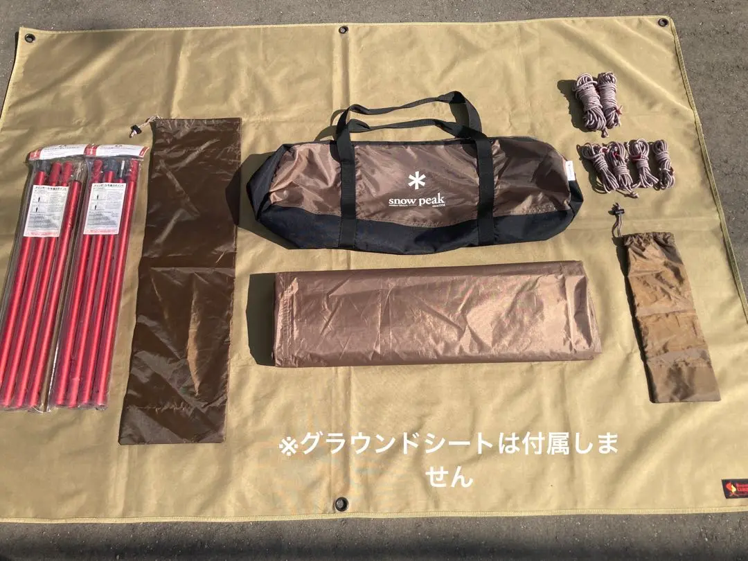 2025年最新】エルフィールド シールド ヘキサproの人気アイテム