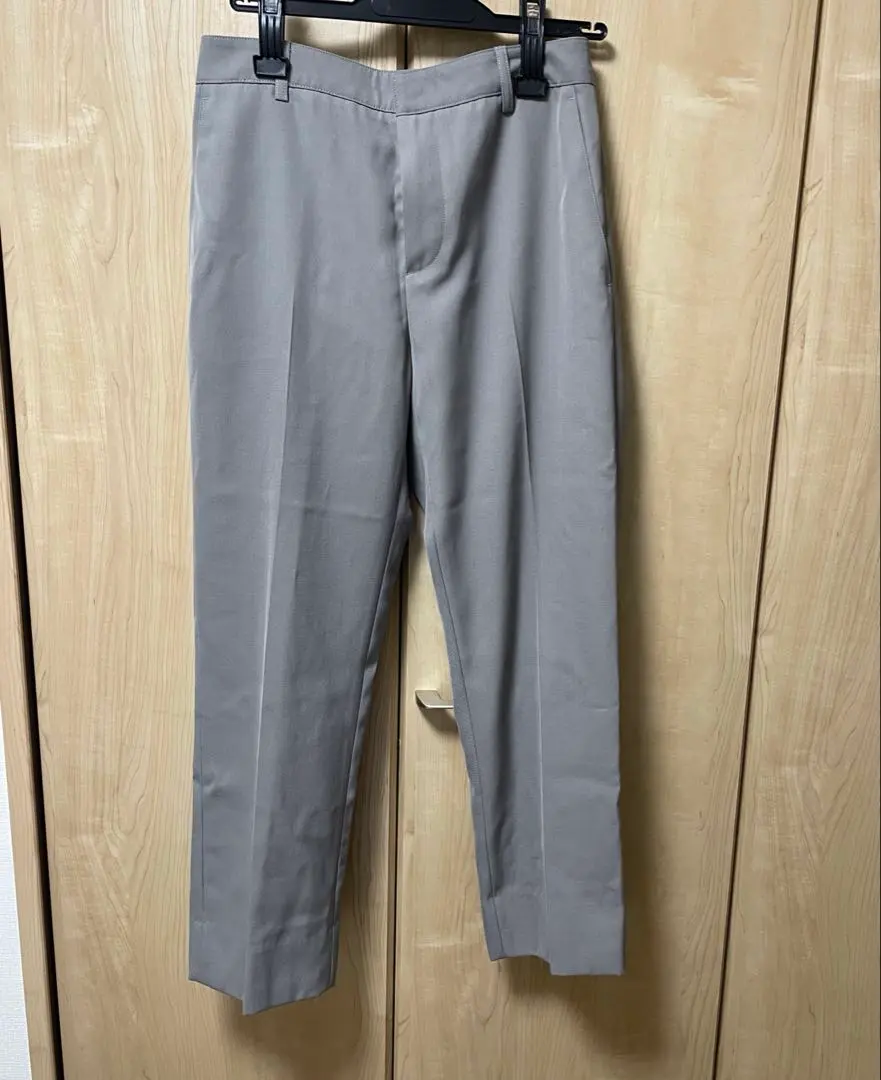 Thumbnail of MAISON KITSUNÉ Slacks Pants, Gray Beige