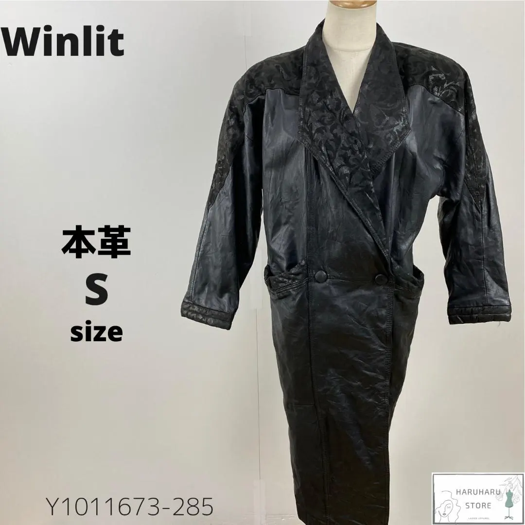 Thumbnail of Used Genuine Leather Winlit Leather Long Coat - Vintage