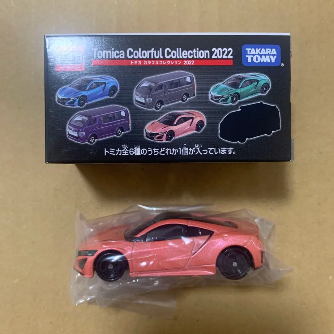 トミカ カラフルコレクション 全6台 2025年最新】トミカ nsx カラフルの人気アイテム - メルカリ