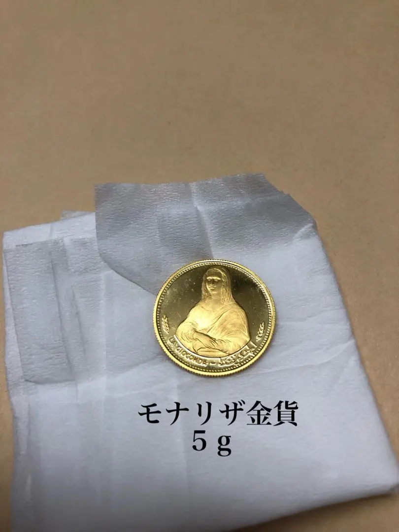 レオナルド・ダ・ヴィンチ　モナリザSV925 銀無垢メダル　純銀のプレート レオナルド・ダ・ヴィンチ モナリザSV925 銀無垢メダル 純銀の