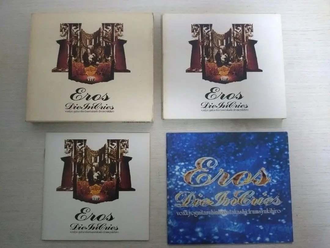 【中古】DIE IN CRIES　ＣＤ6枚＋VHSビデオ2本 まとめ売り 2025年最新】die in cries erosの人気アイテム - メルカリ