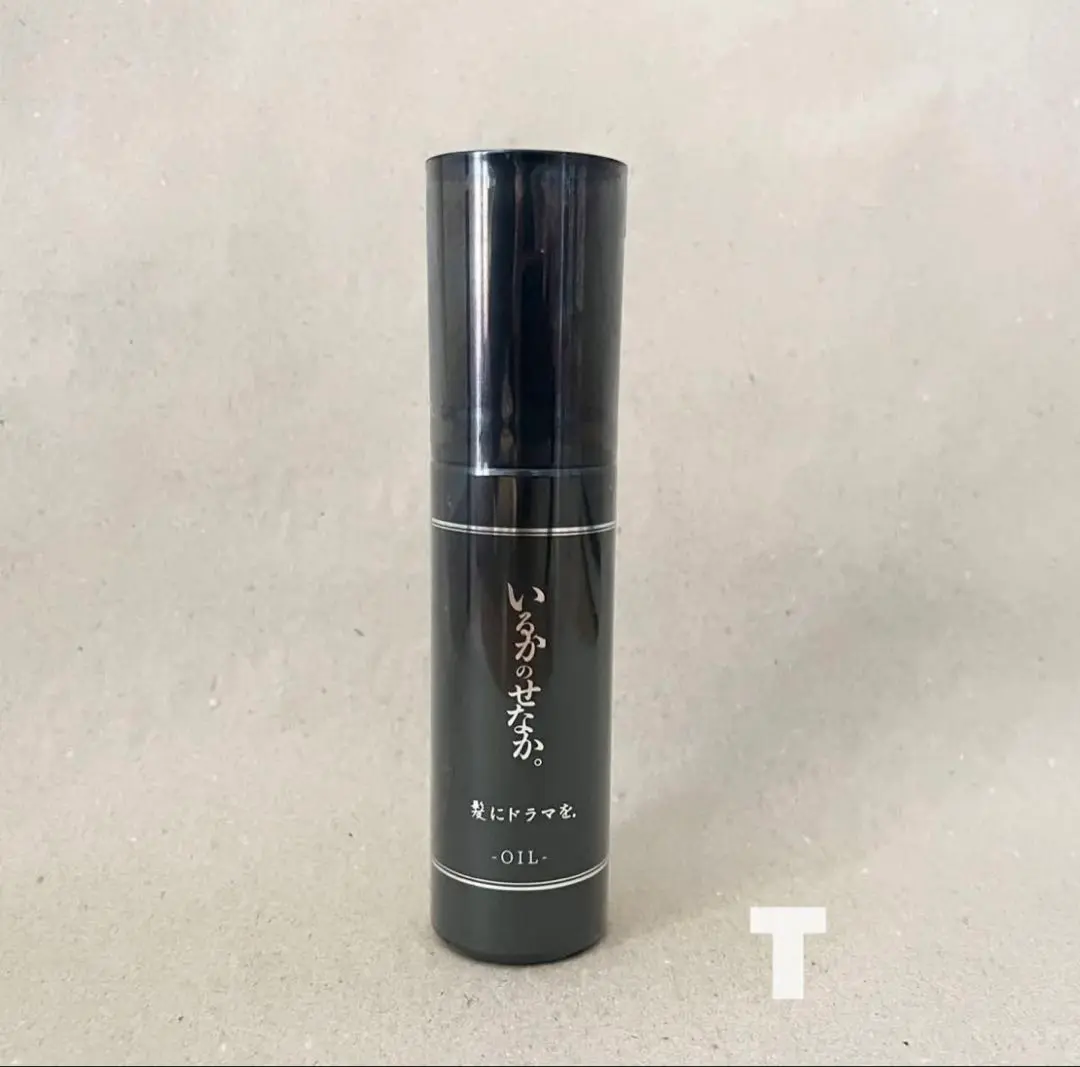 2本セット いるかのせなか ヘアオイル つるりんちょ 新品未開封 Amazon | 髪にドラマを つるりんちょ ヘアオイル いるかのせなか