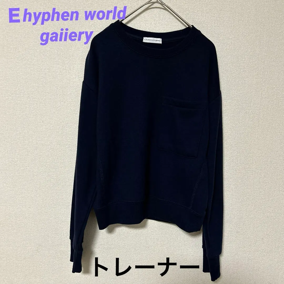 Thumbnail of E hyphen world gallery sweatshirt, navy, size M