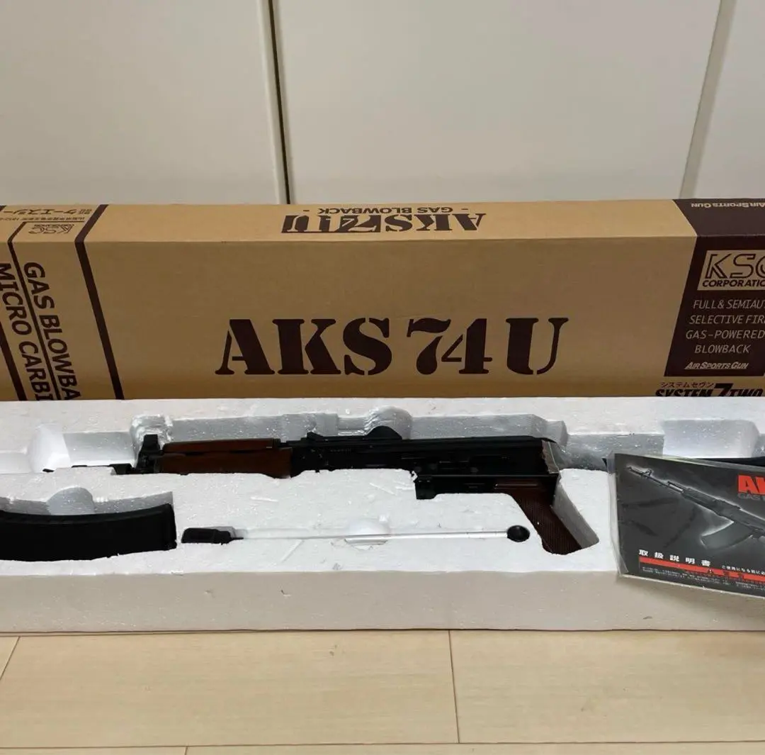 KSC／AKS gas magazine  新品 KSC 24 Rds Gas Magazine For M9 / M92 System 7 Japan Version