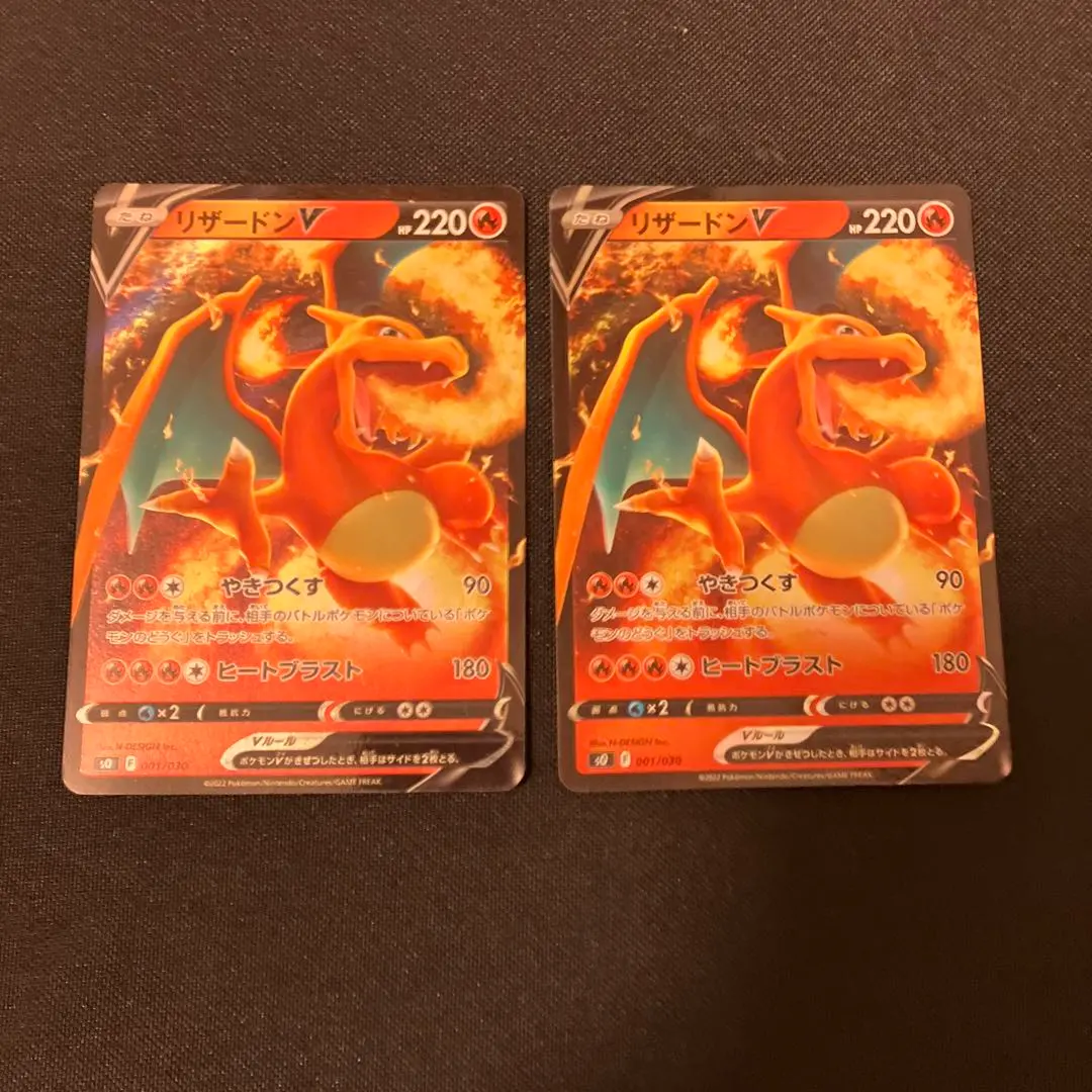 2025年最新】25th anniversary ポケモン リザードンの人気アイテム