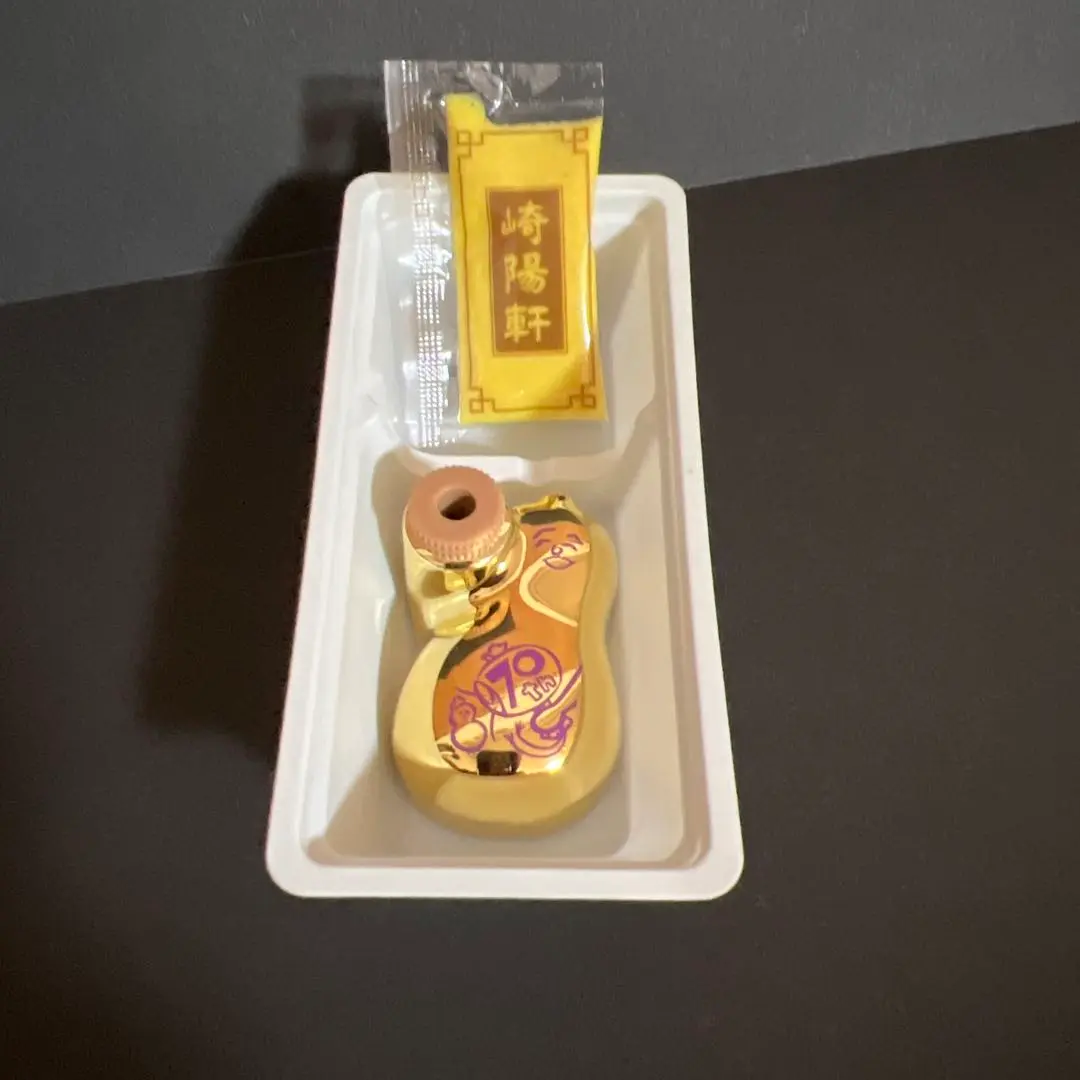 激レア金のひょうちゃん崎陽軒70th ゴールド 70周年醤油さし焼売