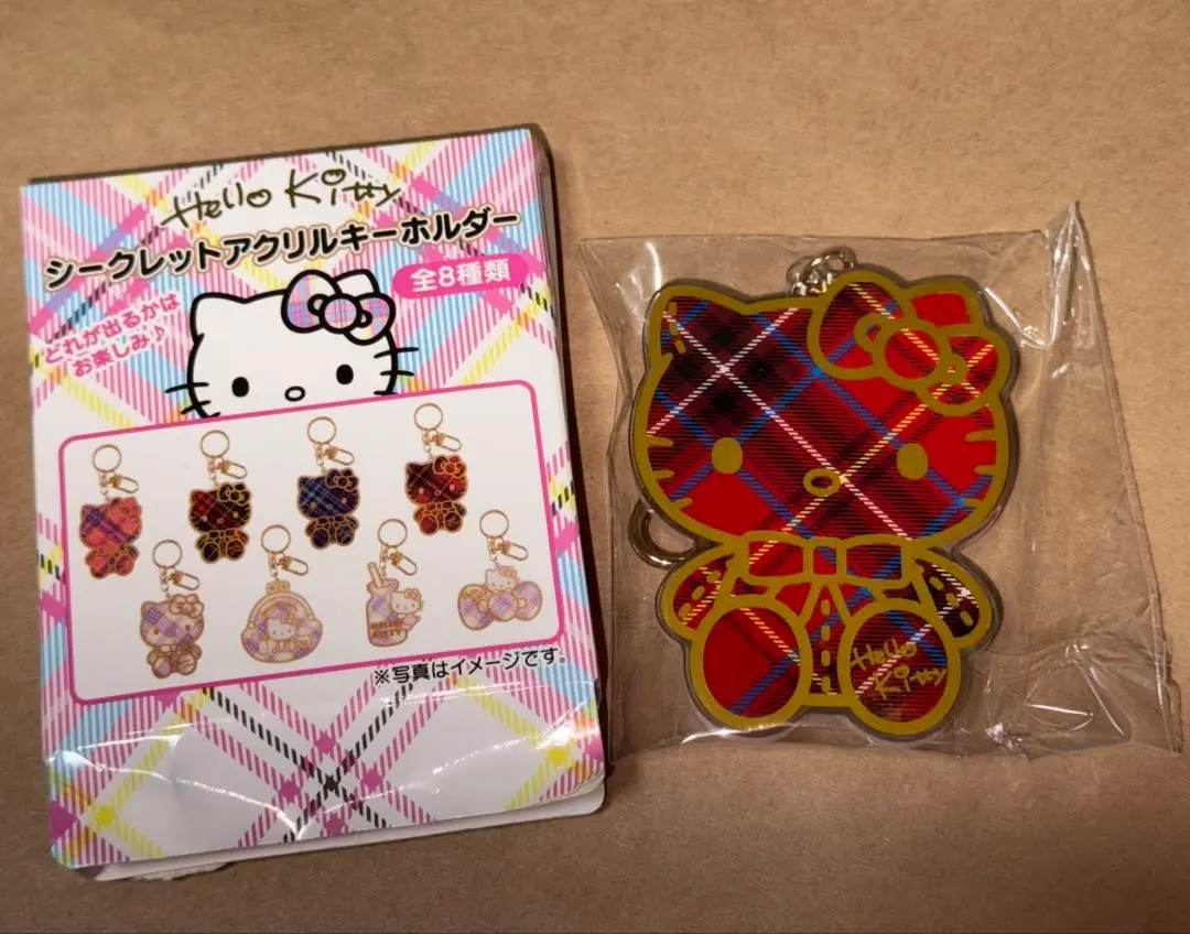 匿名配送 ハローキティ シークレット アクリルキーホルダー