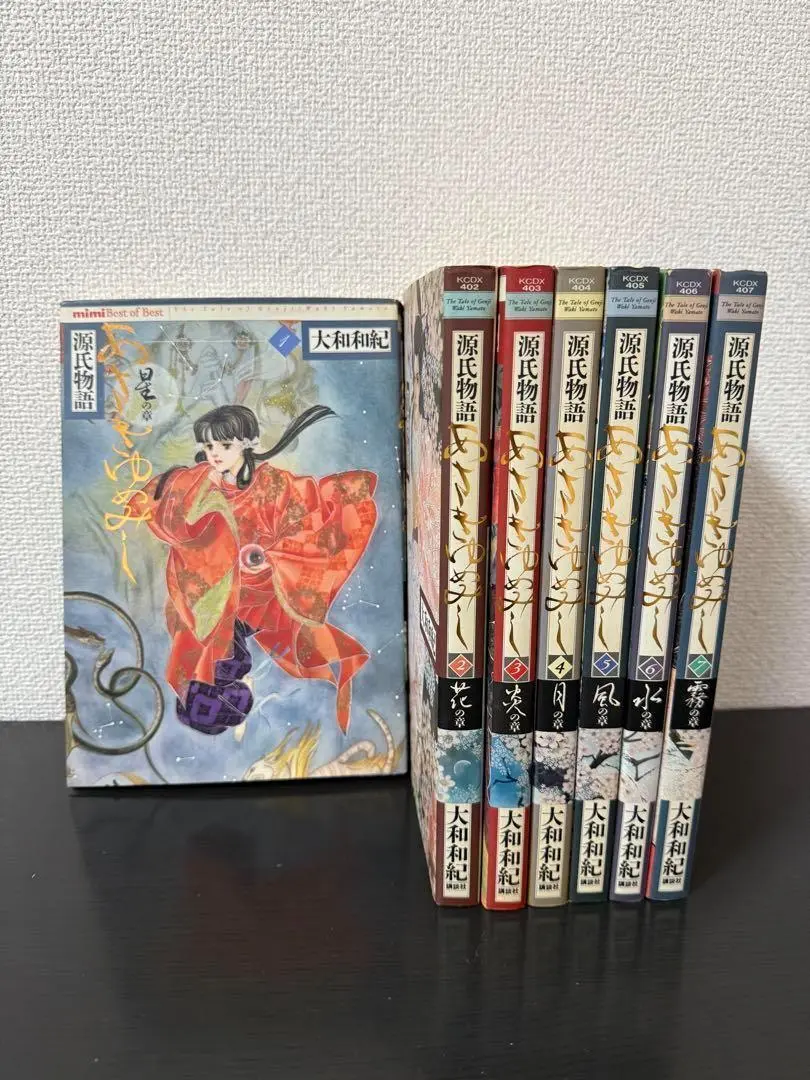 Amazon.co.jp: あさきゆめみし 全7巻セット (KCDX) : 大和 和紀: 本