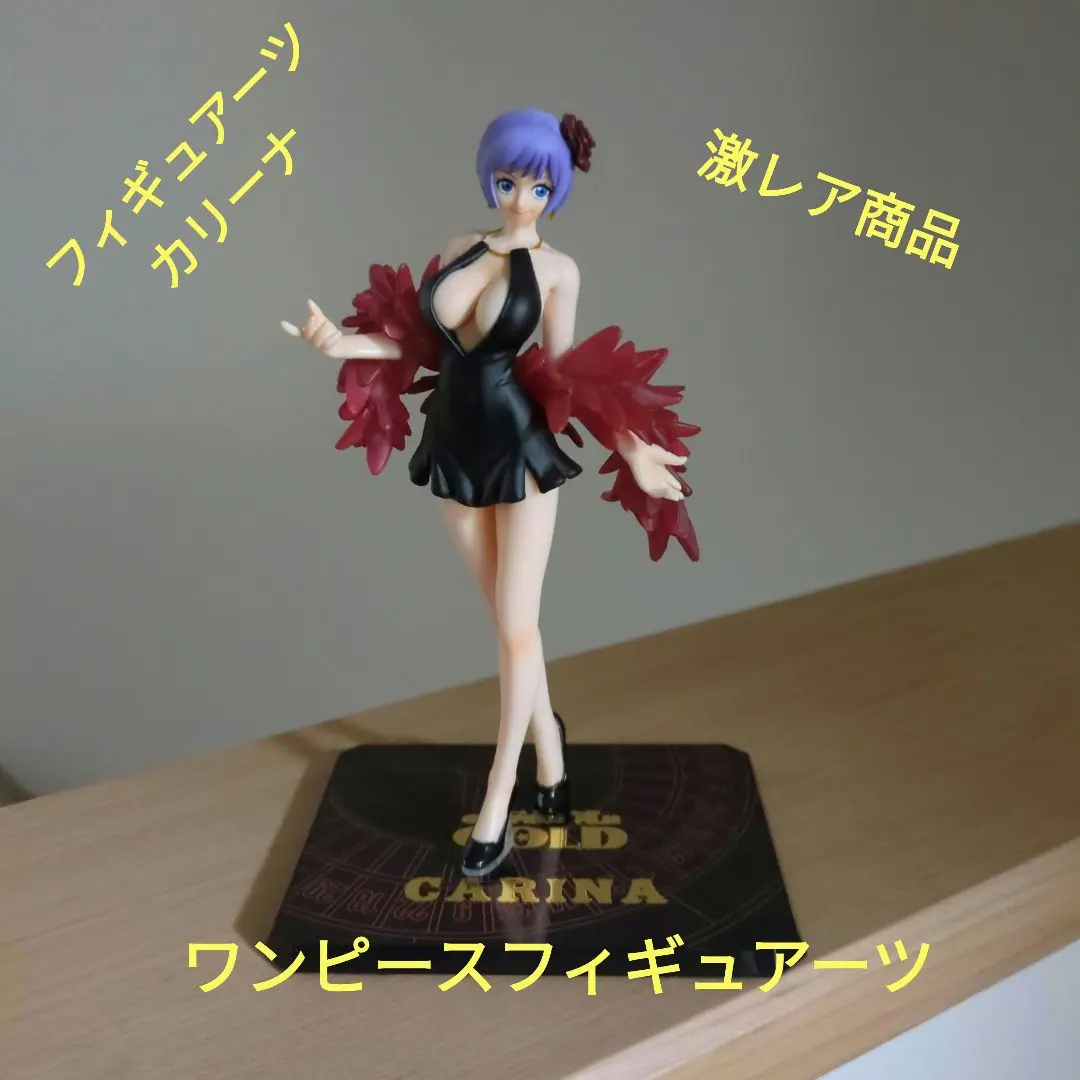2025年最新】フィギュアーツZERO カリーナの人気アイテム - メルカリ
