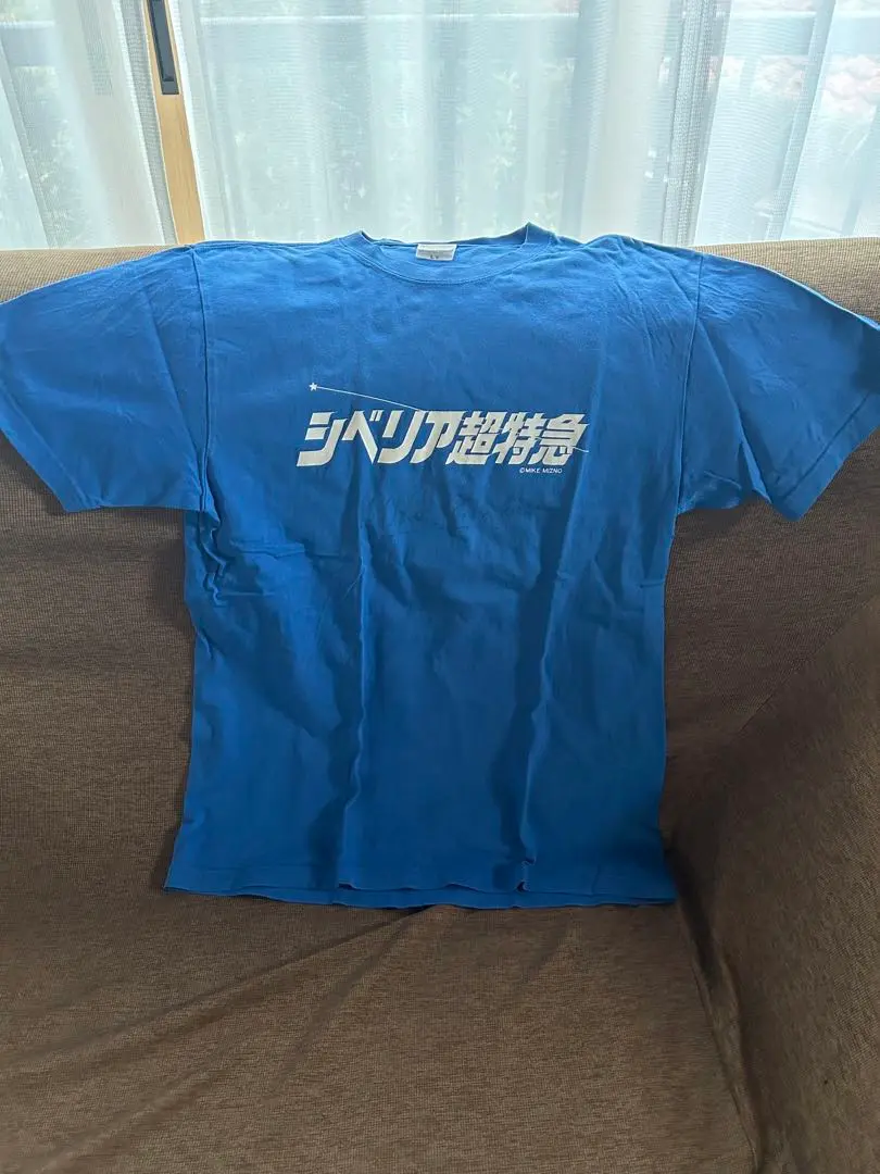 「シベリア超特急 3」水野晴郎 先生 直筆サイン入りTシャツ シベリア超特急 3」水野晴郎 先生 直筆サイン入りTシャツ - メルカリ