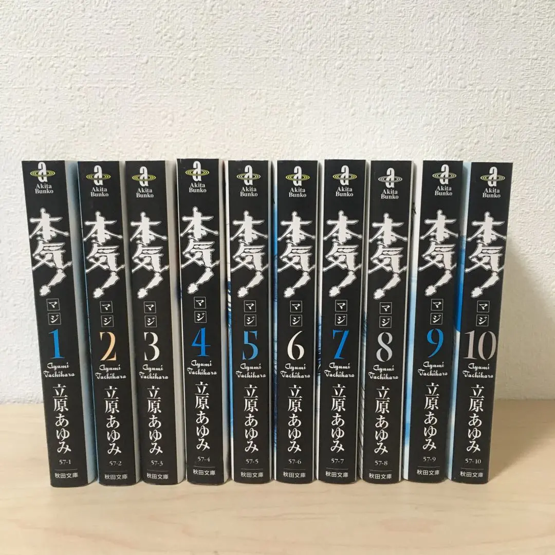 515p9O-806L.jpg