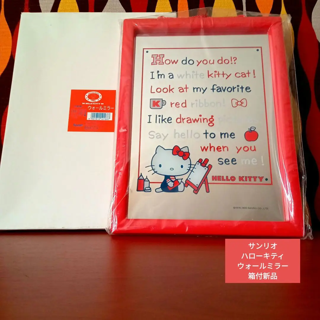 2025年最新】Sanrio 壁掛け鏡・ウォールミラーの人気アイテム