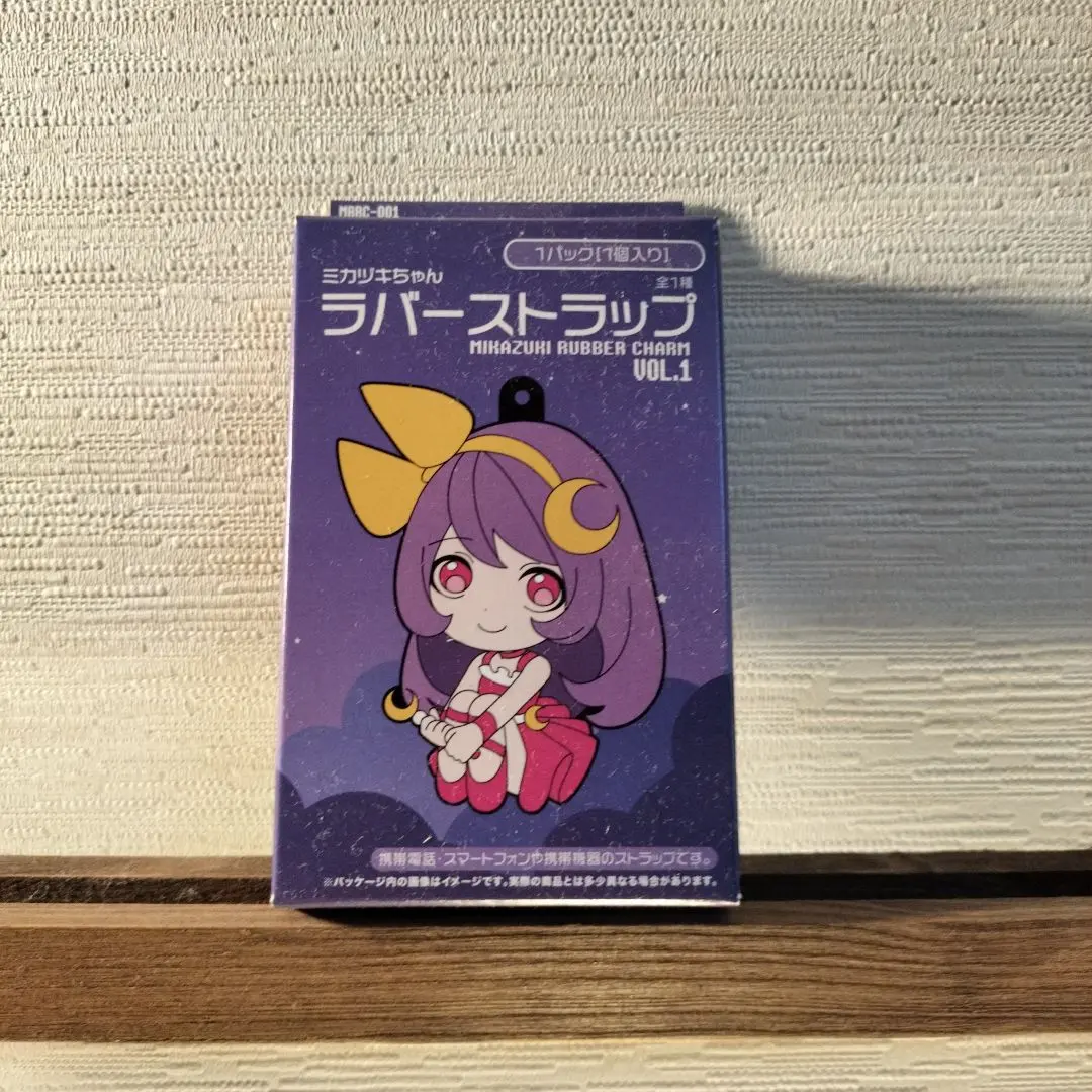 ミカヅキBigwave ESCAPE　ピクチャー盤 Mikazuki Bigwave - ESCAPE [Album]