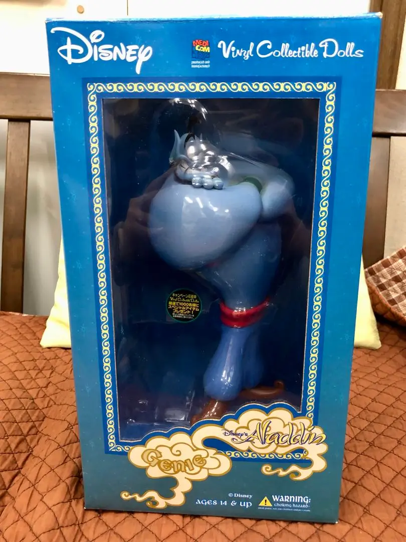 ディズニー❣️アラジン 額 楽天市場】アラジン ジャスミン ディズニープリンセス Funko POP