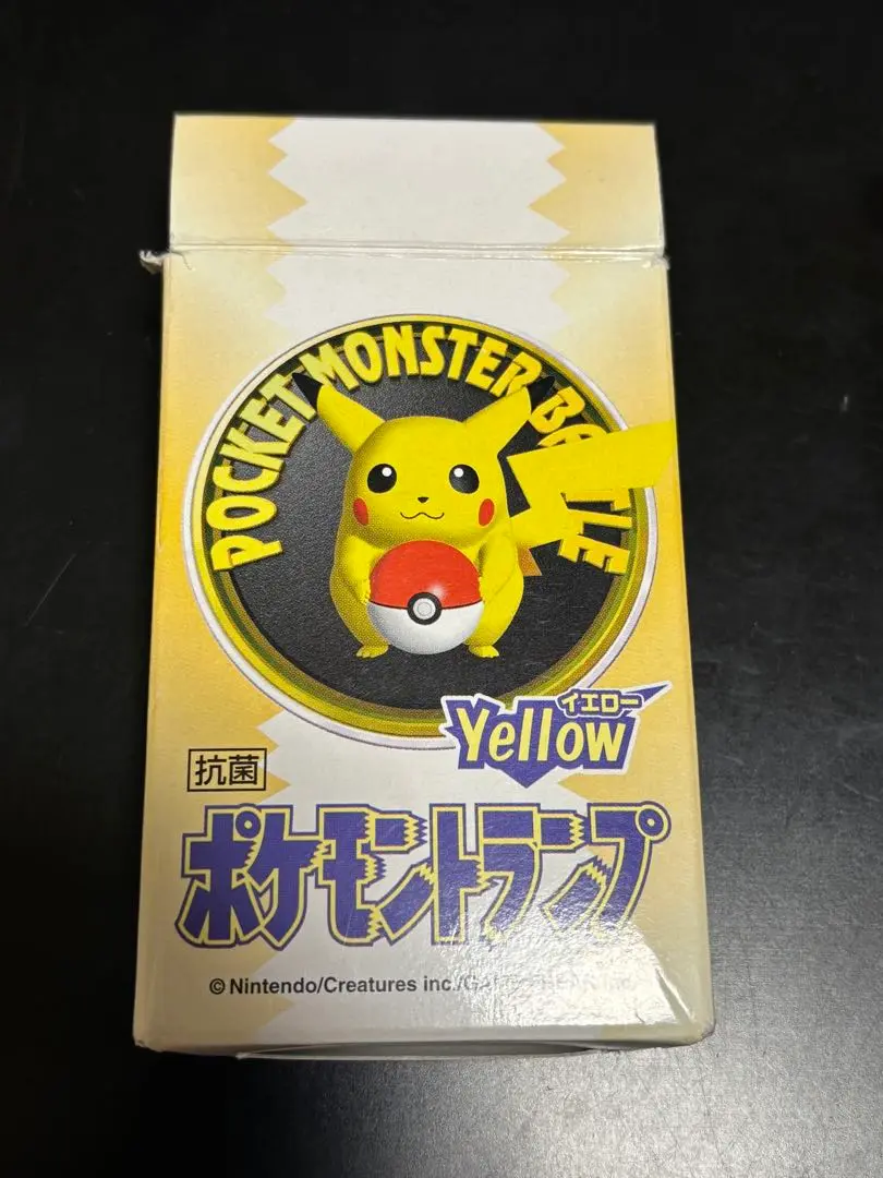 ポケモン トランプ ピカチュウバージョン イエロー 希少ポケモントランプ黄色ピカチュウバージョン（希少