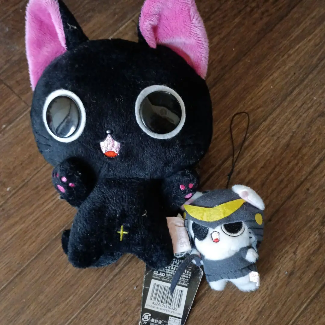 にゃんぱいあぬいぐるみまとめ売り① Yahoo!オークション -「にゃんぱいあ ぬいぐるみ」の落札相場