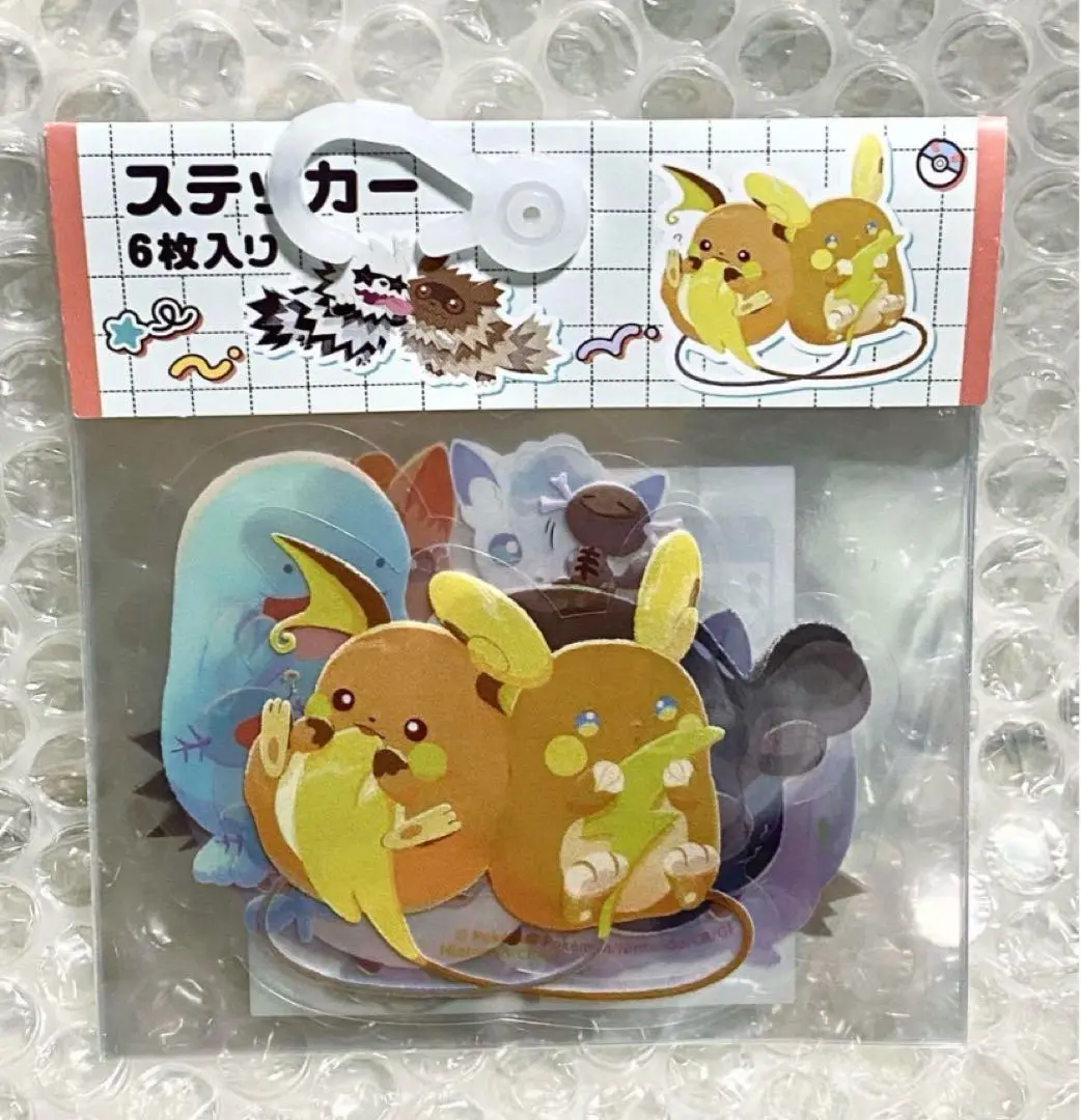 ポケモンセンター ステッカー 6枚 ポケモンセンター】ステッカー6枚セット - メルカリ