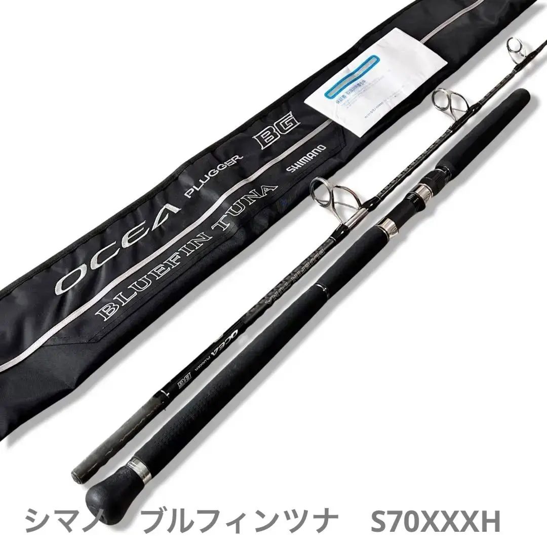 激安 超特価商店街  2025年最新】70xxxhの人気アイテム - メルカリ ロッド