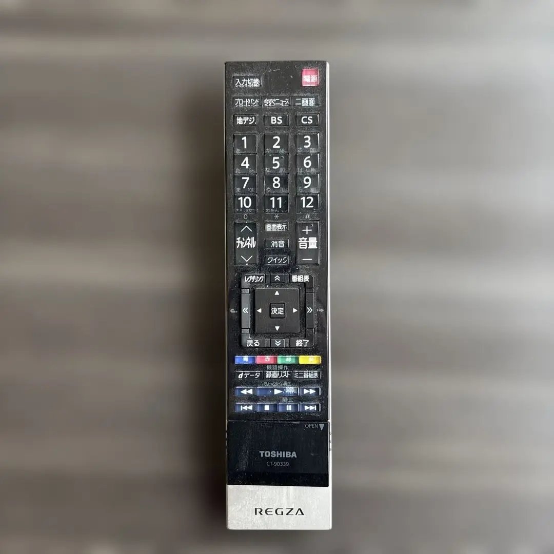 2025年最新】regza 37z9000の人気アイテム - メルカリ