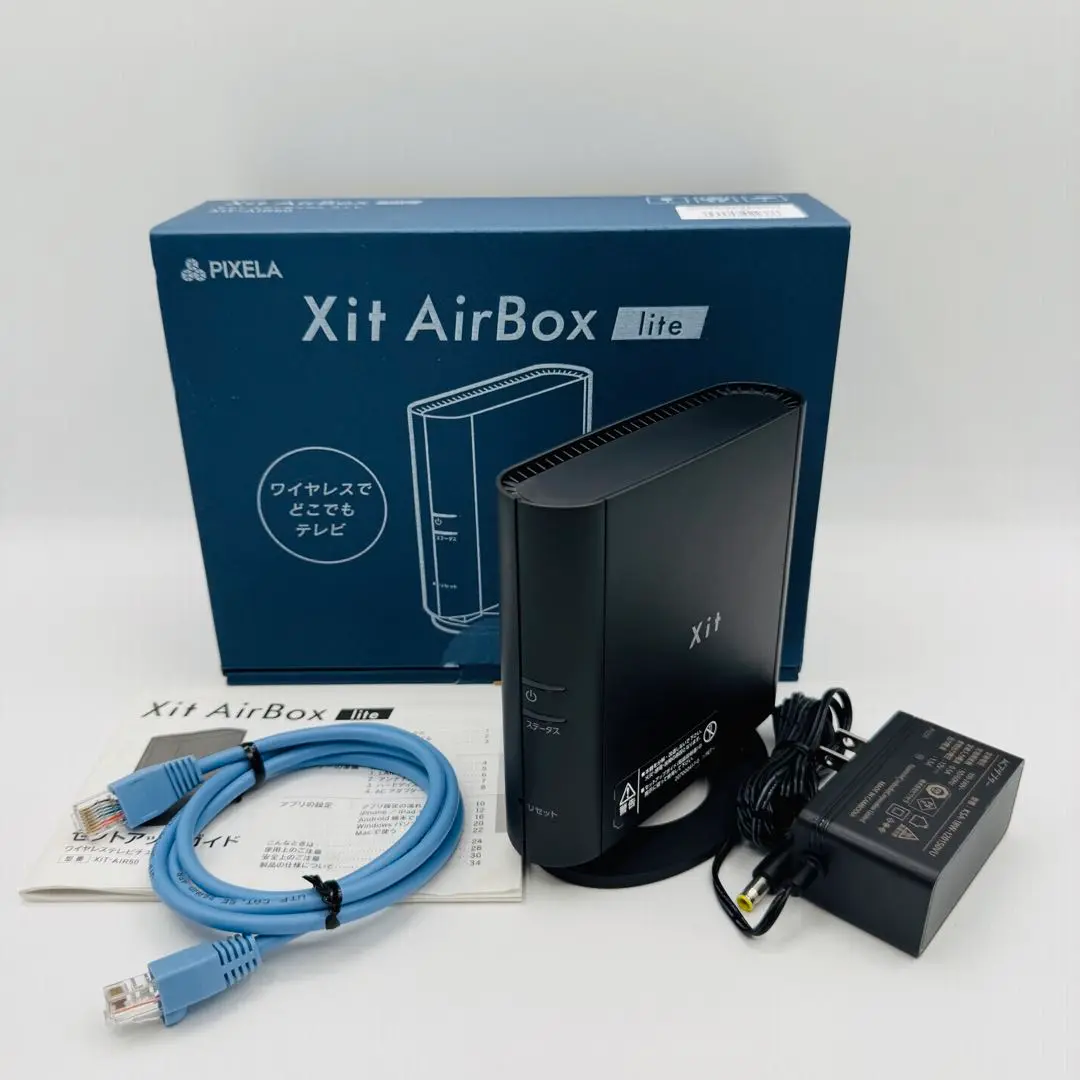 その他 Xit AirBox Lite XIT-AIR50 Xit AirBox lite(XIT-AIR50) - 仕様 | 株式会社ピクセラ