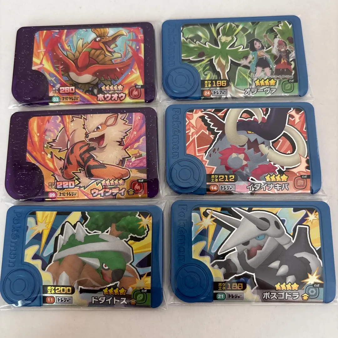 Thumbnail of Pokemon Frenda - Set of 6