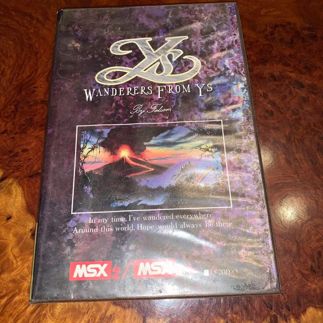 MSX2/MSX2+用 ソフト ワンダラーズ　フロム　イース 説明書等付属品有！ Wanderers from Ys MSX2 - 音楽使用場面：イースIII MSX2版