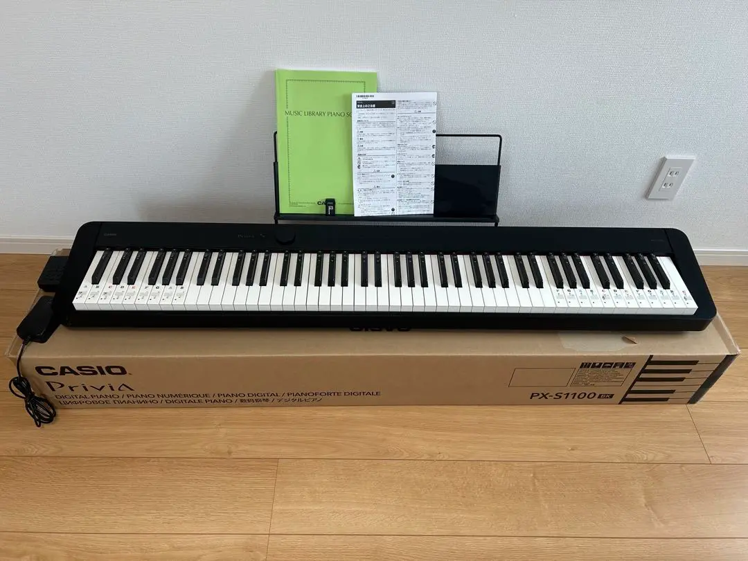 Amazon.co.jp: カシオ（CASIO）電子ピアノ Privia PX-S1100BK