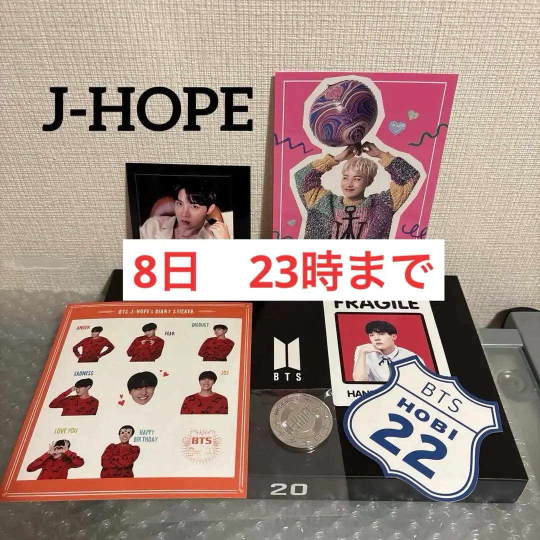 2025年最新】bts シーグリ 2015の人気アイテム - メルカリ
