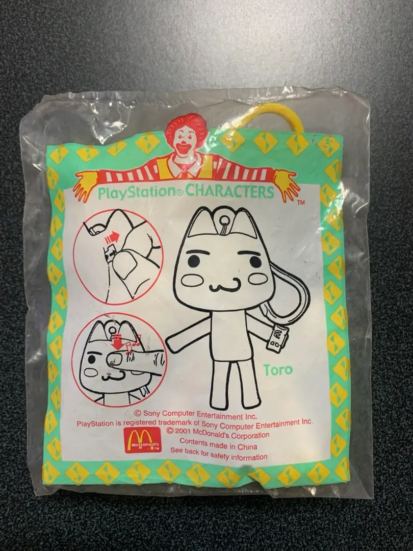 マクドナルド限定　トロどこでもいっしょ　セット トロ どこでもいっしょ カード マクドナルド配布品 トロと休日