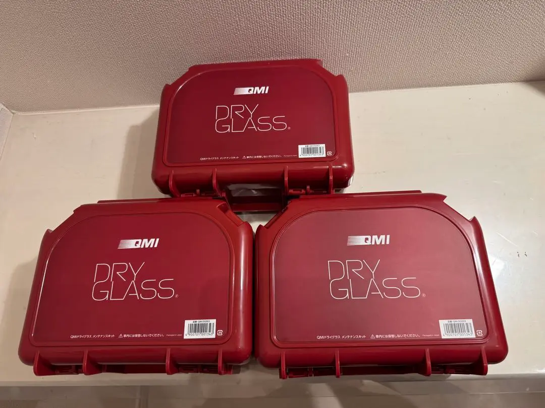 【値下げしました】トヨタQMIドライグラスメンテナンスキット未使用品3個セット 未使用☆トヨタ コーティング メンテナンスキット QMIドライ