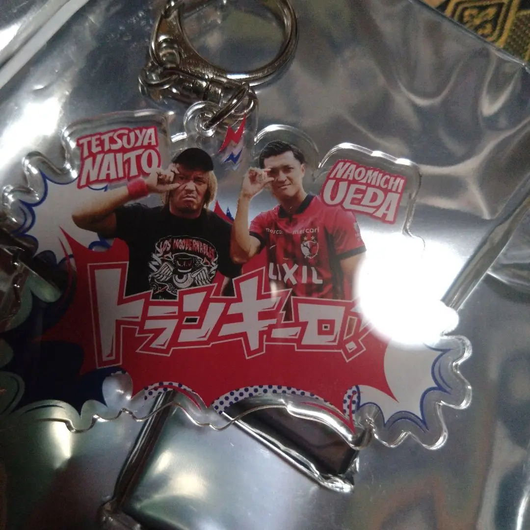 【完売品 メルカリ最安値】 新日本プロレス 内藤哲也 ボクサーパンツ XL 2025年最新】内藤哲也 パンツの人気アイテム - メルカリ