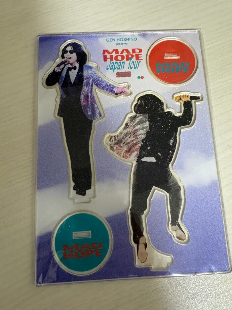 2025年最新】ニセ明 アクスタの人気アイテム - メルカリ