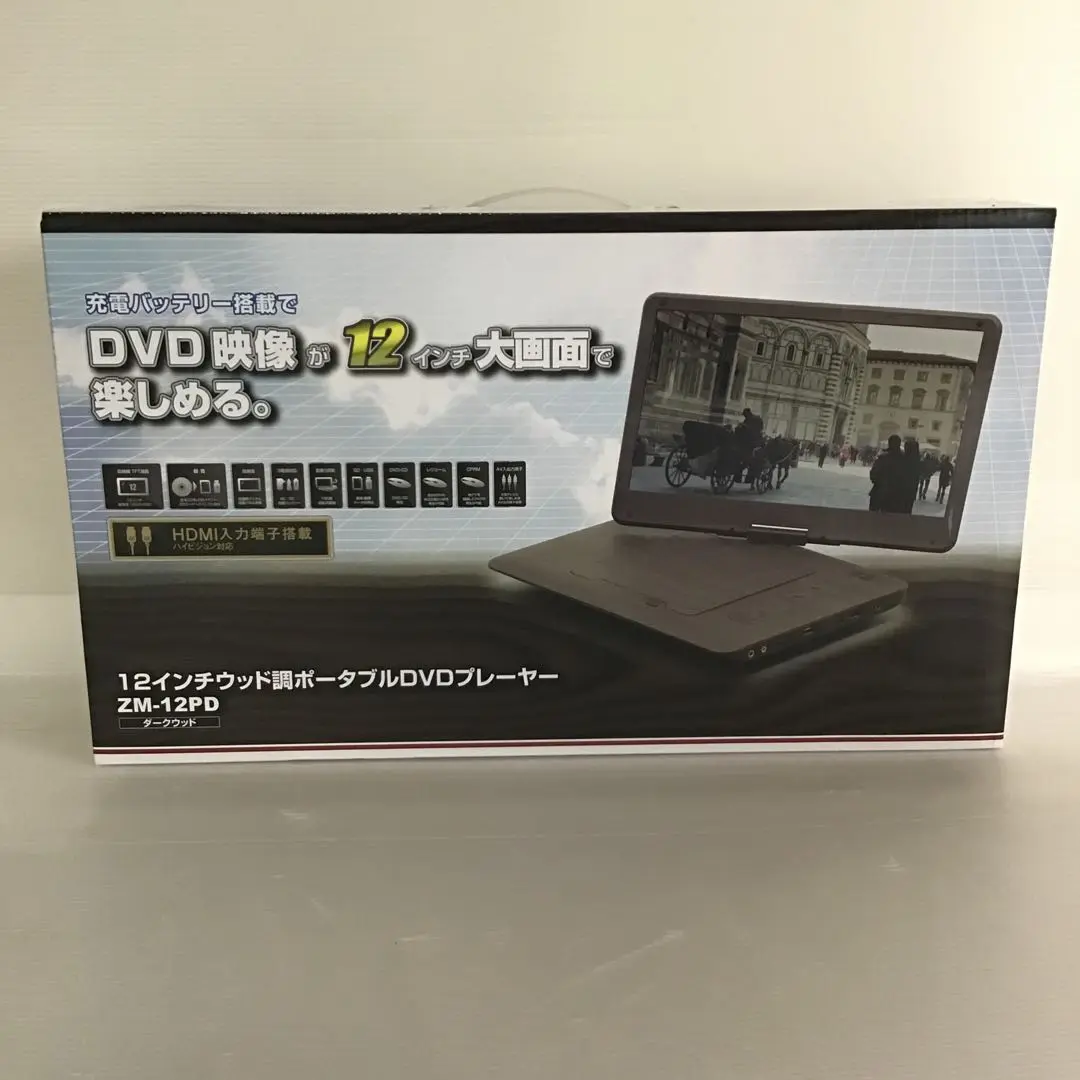 2025年最新】ZM-12PDの人気アイテム - メルカリ