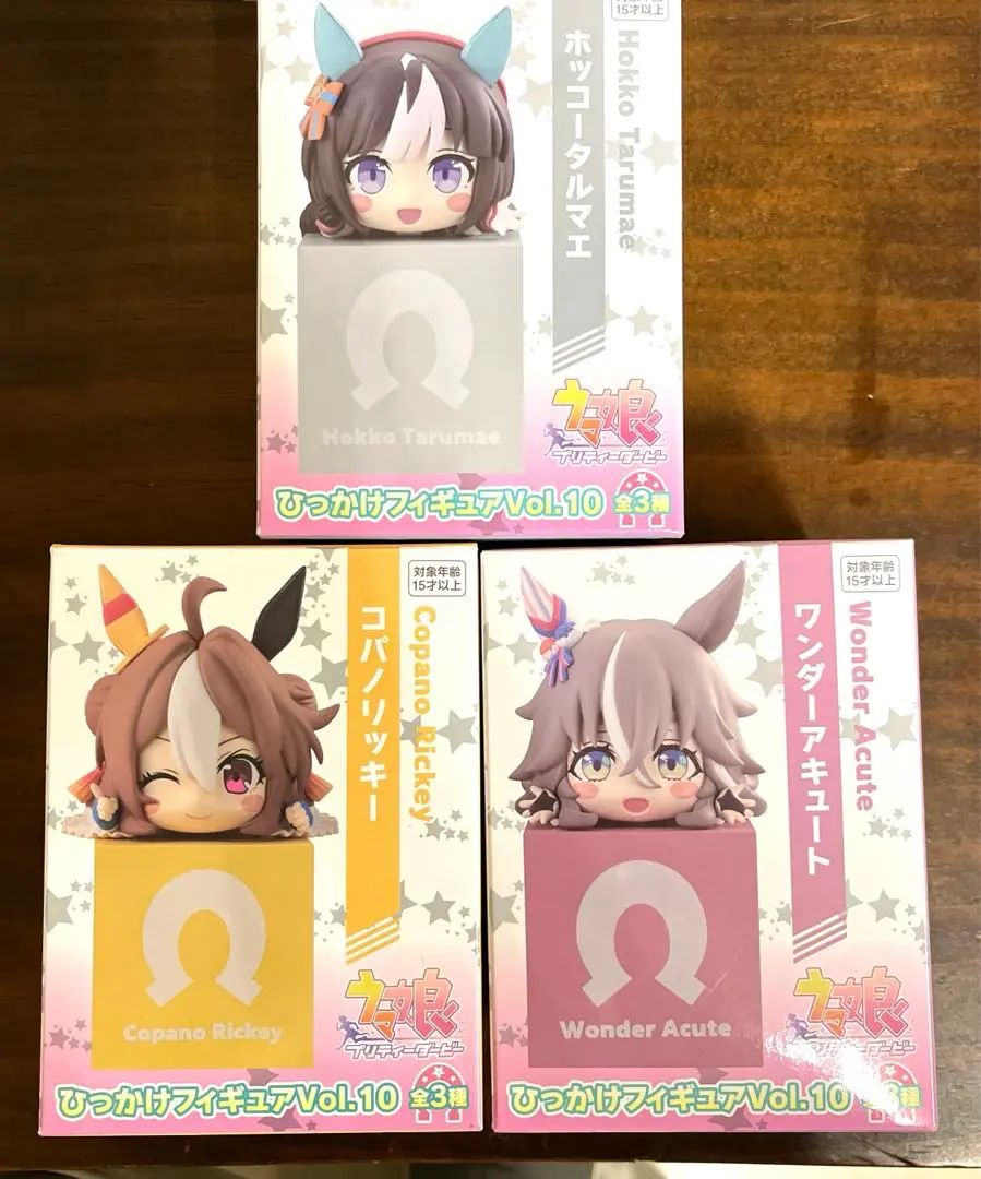 2025年最新】ウマ娘 ひっかけフィギュア Vol.10の人気アイテム