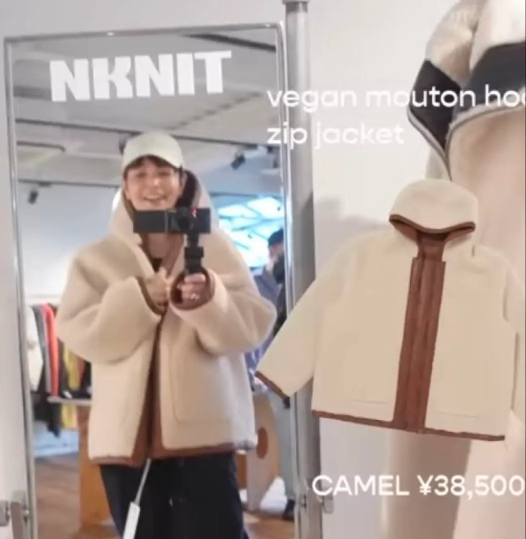 未使用品NKNIT Vegan Mouton Hooded Zip Jacket vegan mouton hooded zip jacket | NKNIT