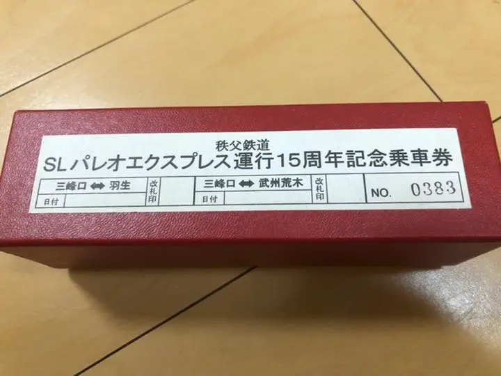 秩父鉄道SLパレオエクスプレス運行15周年記念乗車券 2025年最新】SL 15周年記念乗車券の人気アイテム - メルカリ