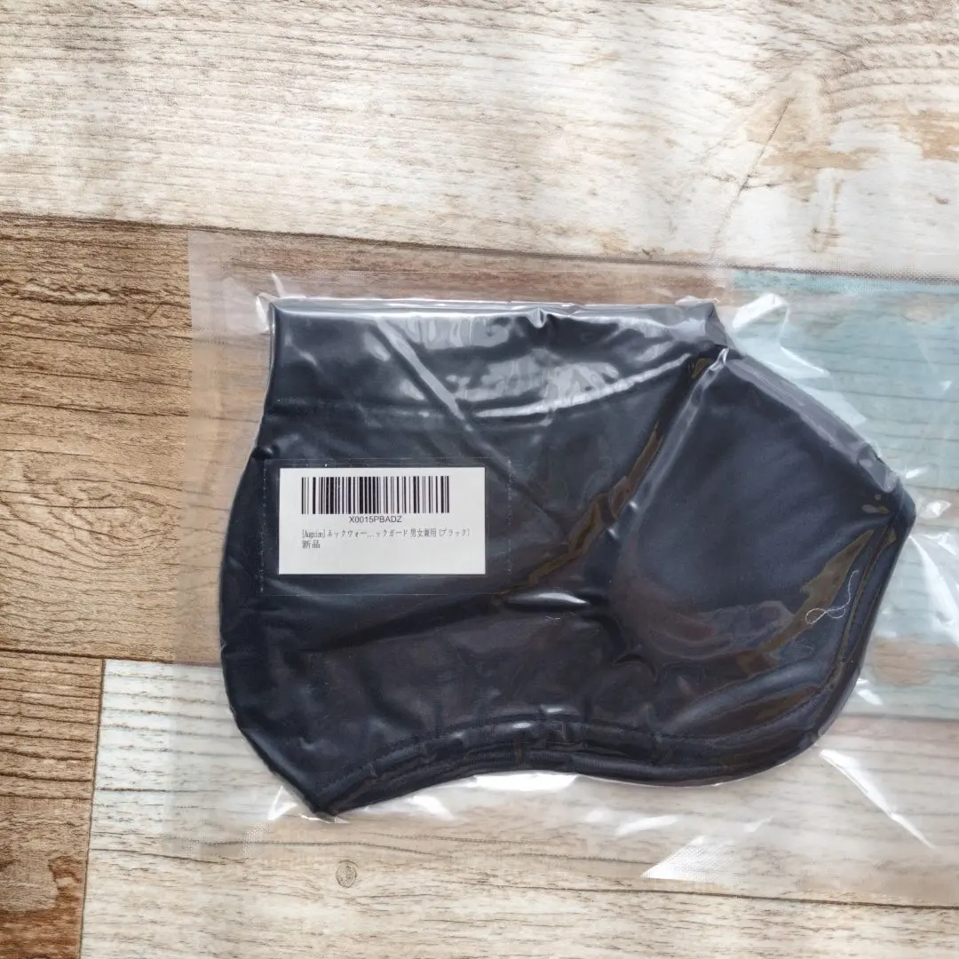 Thumbnail of Augsion Neck Warmer, Cold Protection, Windproof, Black